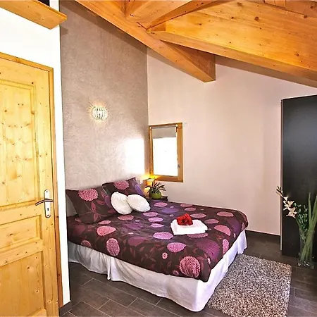 Aparthotel Des Domaines De La Vanoise Peisey-Nancroix