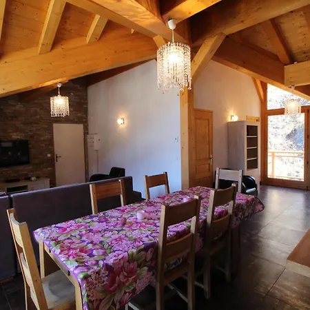 Aparthotel Des Domaines De La Vanoise Peisey-Nancroix