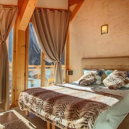 Aparthotel Des Domaines De La Vanoise Peisey-Nancroix