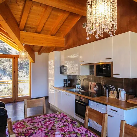 Aparthotel Des Domaines De La Vanoise Peisey-Nancroix