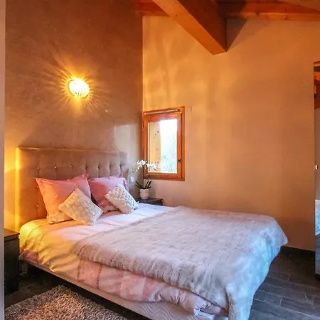 Aparthotel Des Domaines De La Vanoise 4*