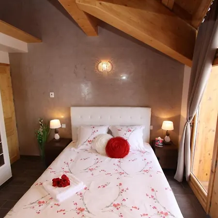 Aparthotel Des Domaines De La Vanoise Peisey-Nancroix